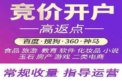 信息流广告推广创意案例分析